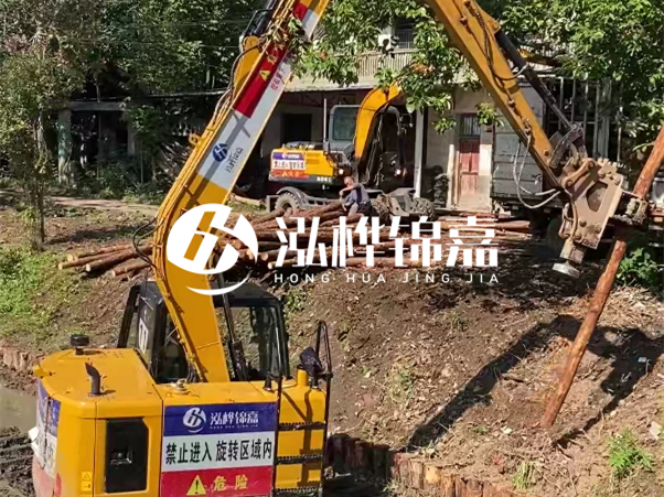 河道邊坡打樁施工隊(duì)怎么找靠譜的？泓樺錦嘉施工隊(duì)怎么樣？