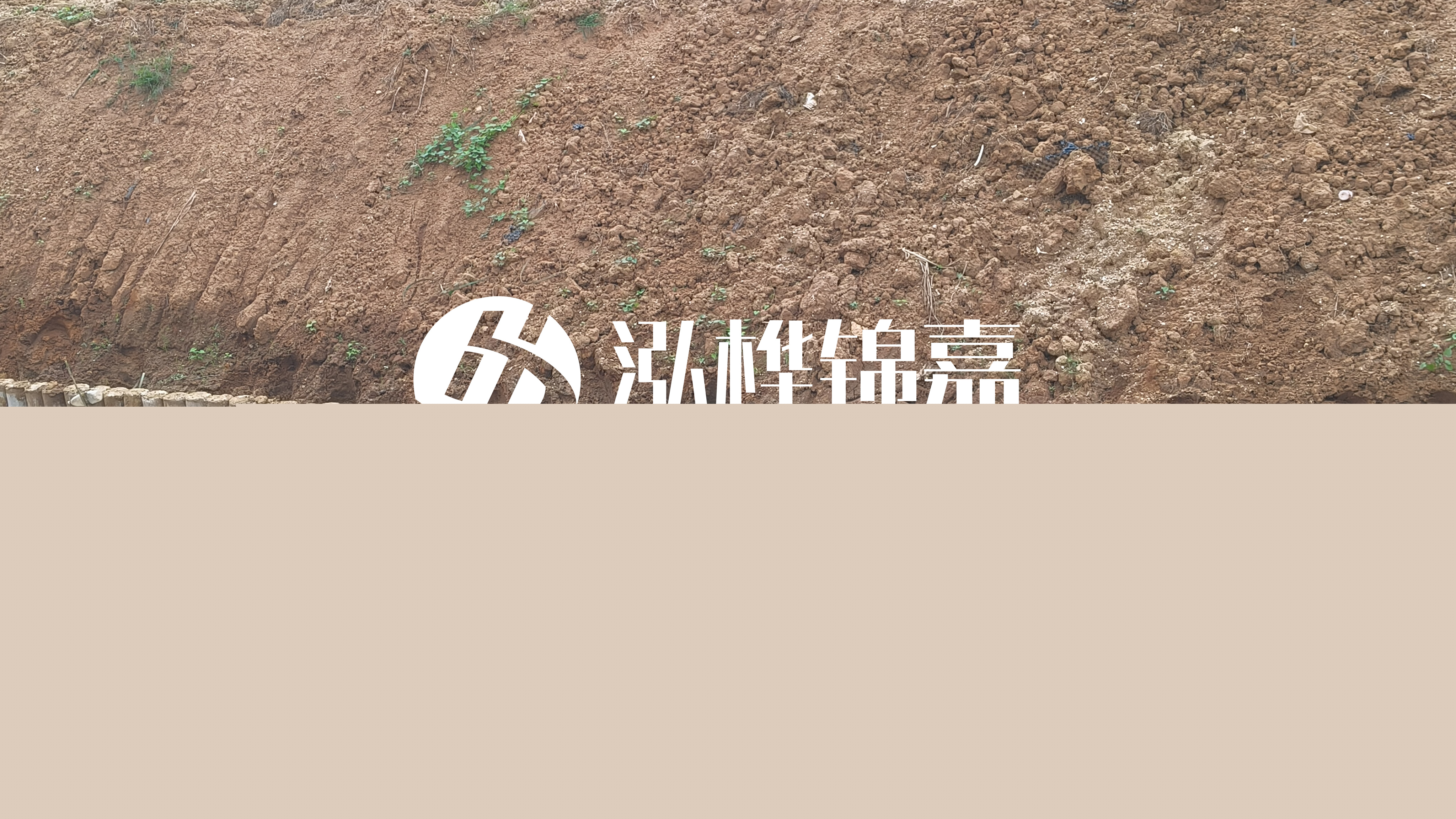 水泥仿木樁施工隊泓樺錦嘉 - 河道仿木樁的直徑選擇多大合適？