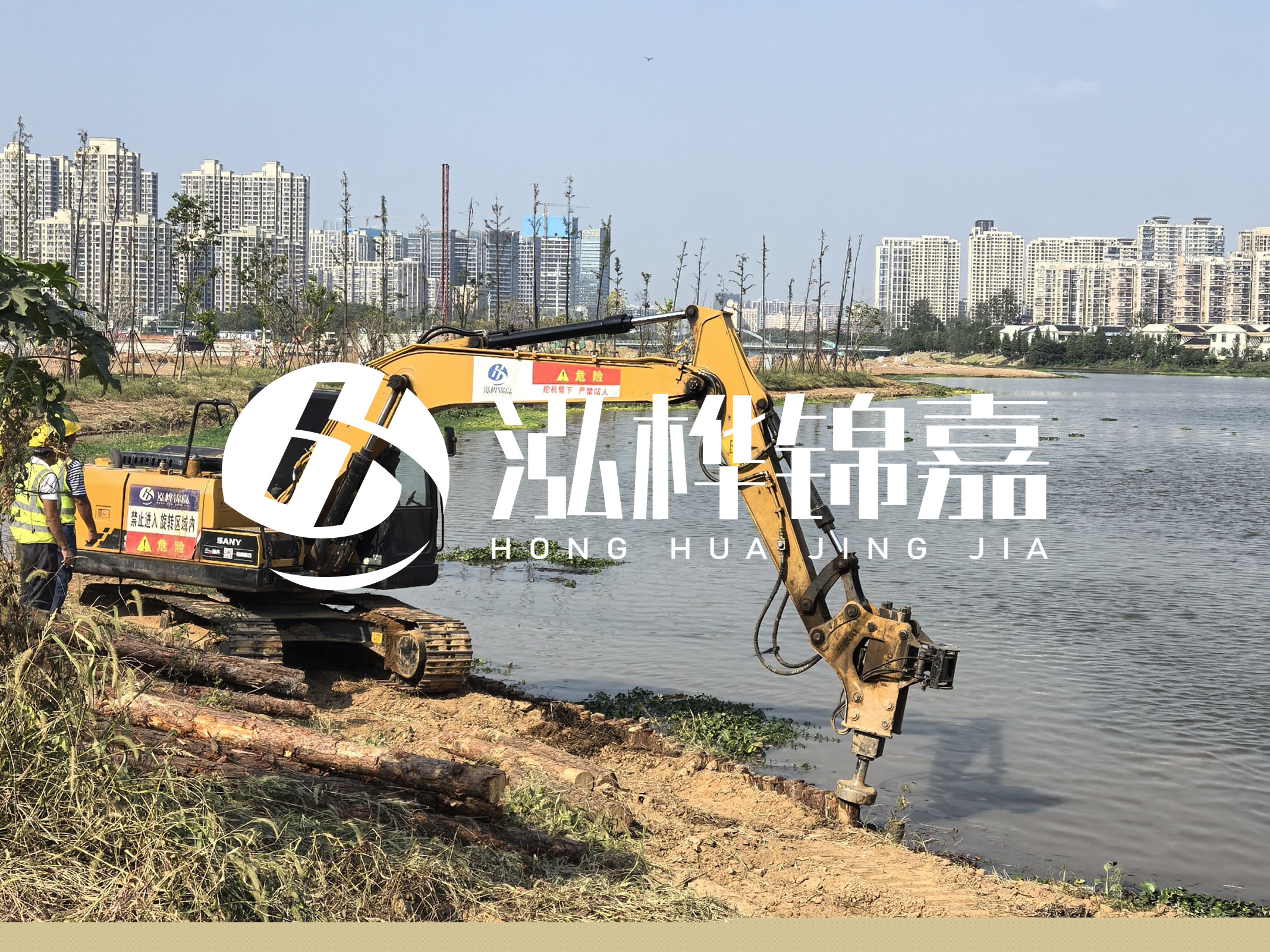 松木樁施工隊泓樺錦嘉 - 松木樁規格按什么確定？